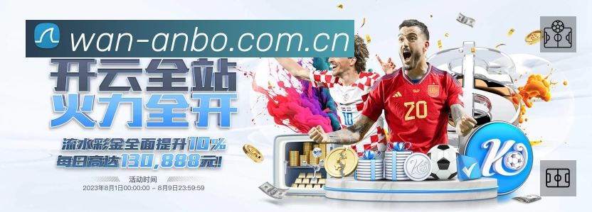 App 展示图