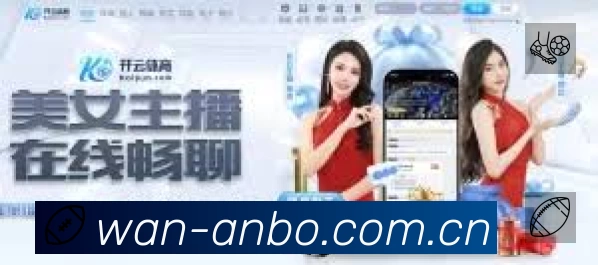 荣誉图K2